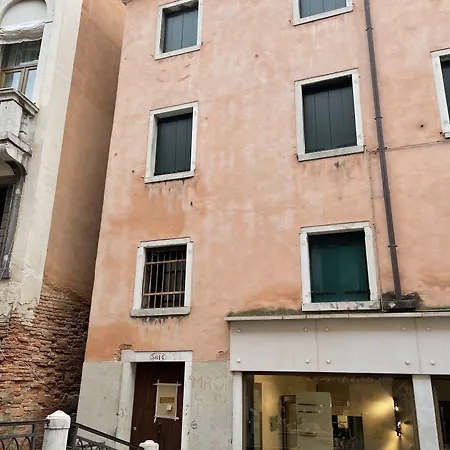 住宿加早餐酒店 Ca Dell'arte Palace 威尼斯