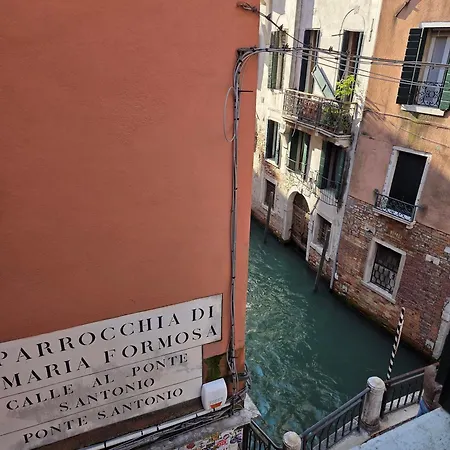 Ca Dell'arte Palace Bed and breakfast