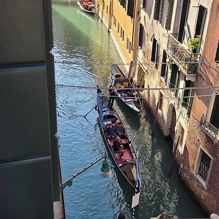 Bed and Breakfast Ca Dell'arte Palace Βενετία