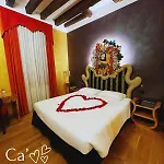 Ca Dell'arte Palace 住宿加早餐酒店 4*