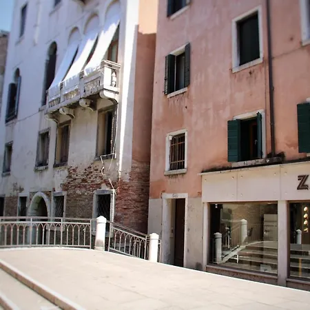 Cà Dell'arte Palace Venise
