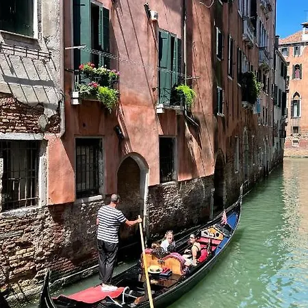 Ca Dell'arte Palace البندقية