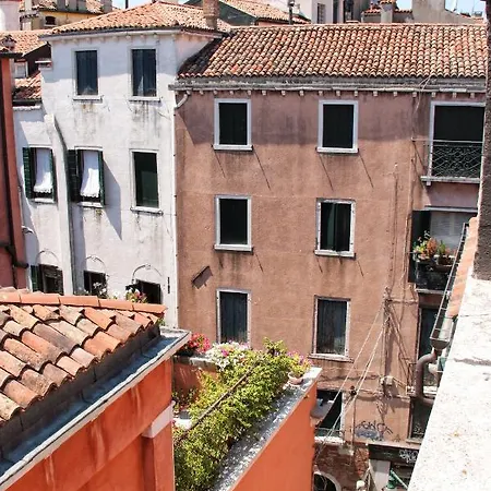 Cà Dell'arte Palace Couette-café Venise