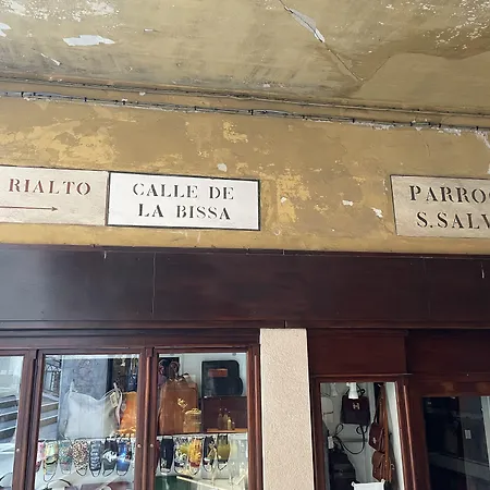 Cà Dell'arte Palace Venise