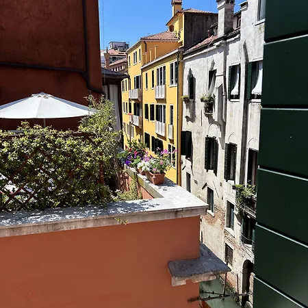 Couette-café Cà Dell'arte Palace Venise