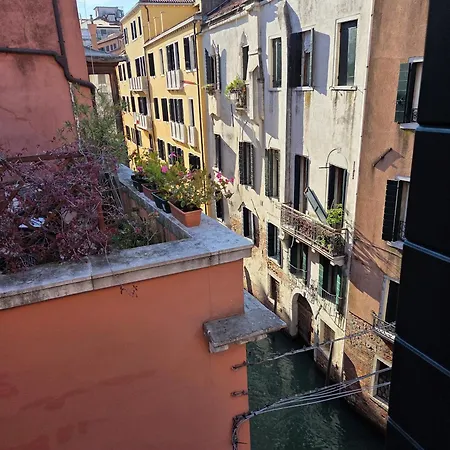 Cà Dell'arte Palace Venise