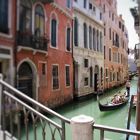 Couette-café Cà Dell'arte Palace 4*