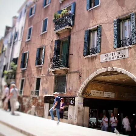 Couette-café Cà Dell'arte Palace