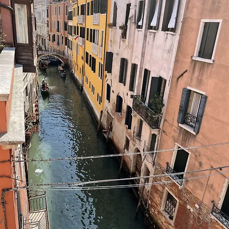 Couette-café Cà Dell'arte Palace Venise